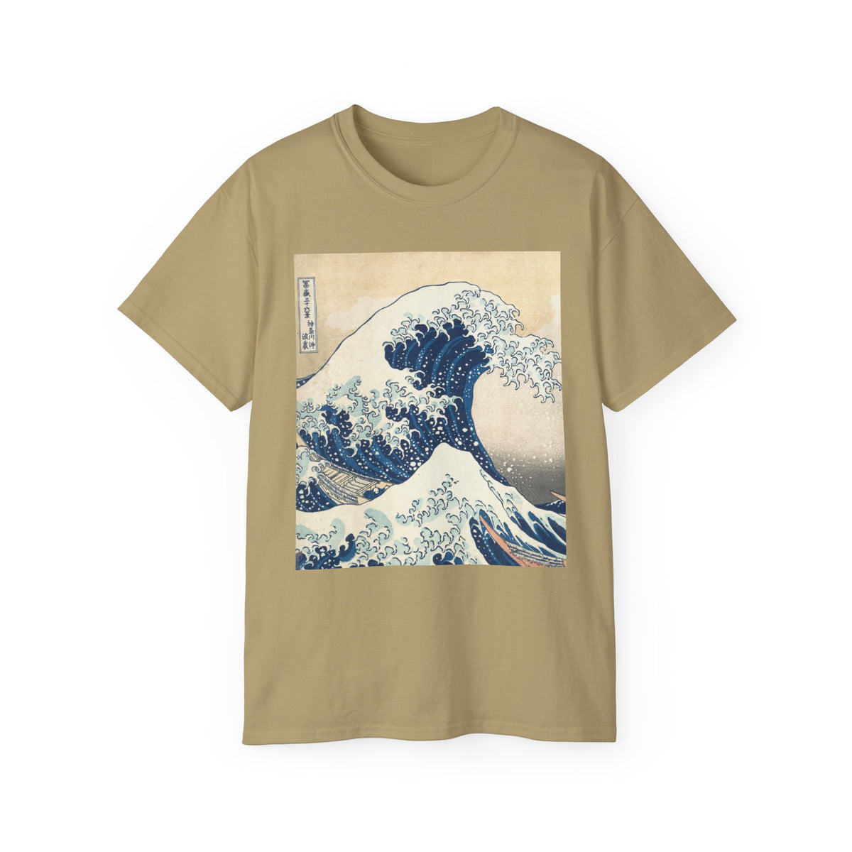 Wave Cotton Tee