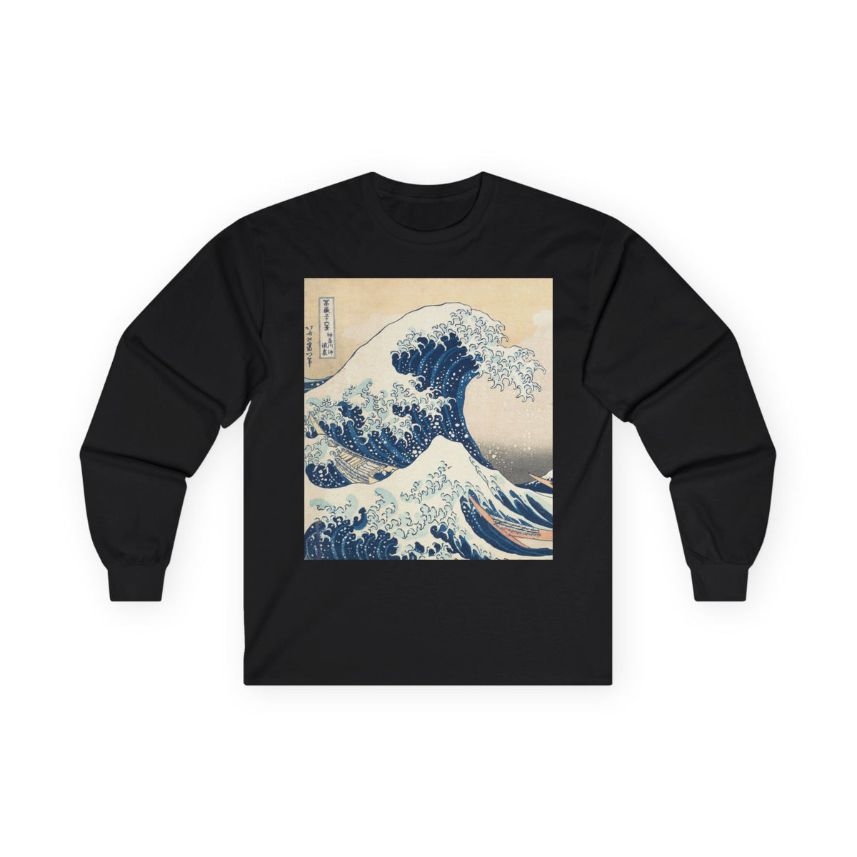 Wave Cotton Long Sleeve Tee