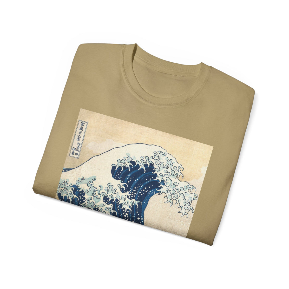 Wave Cotton Tee