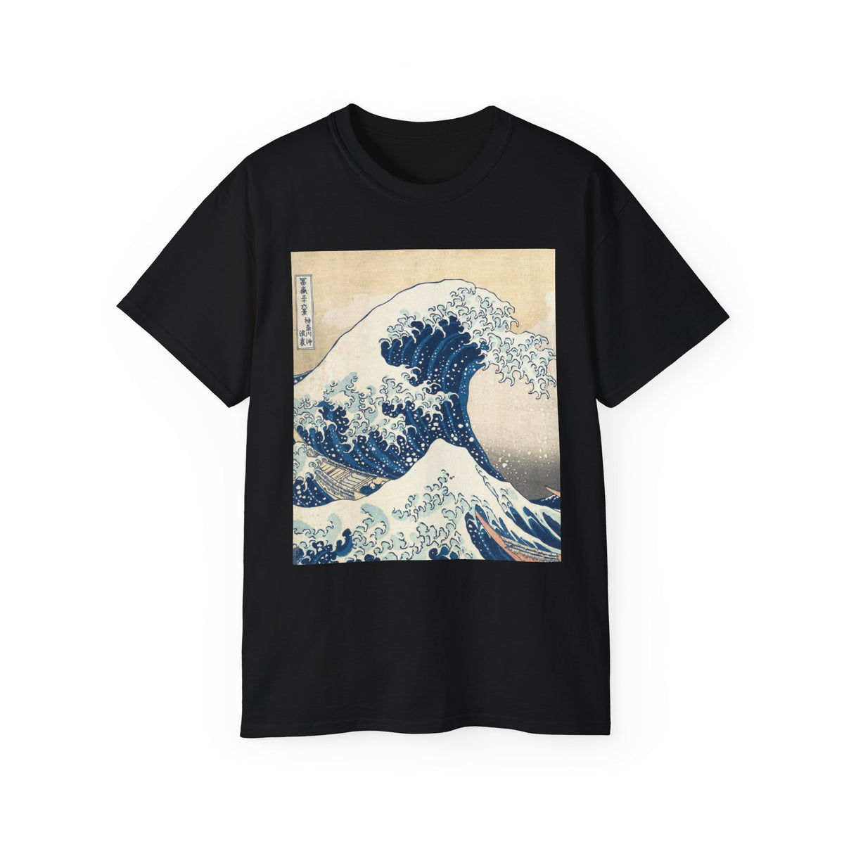 Wave Cotton Tee