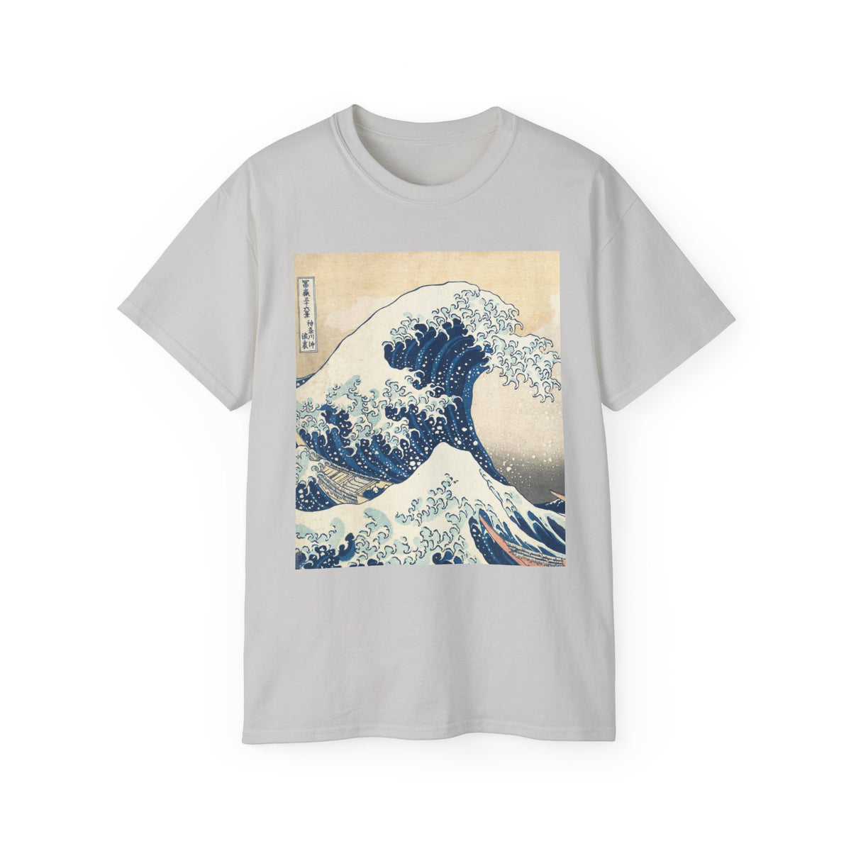 Wave Cotton Tee