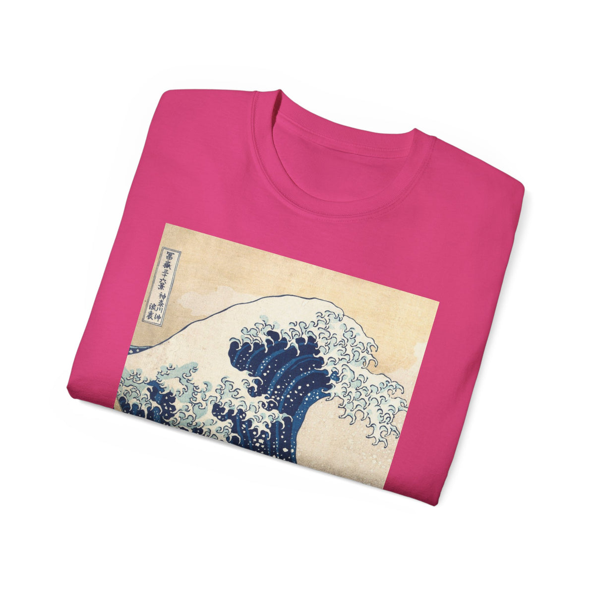 Wave Cotton Tee