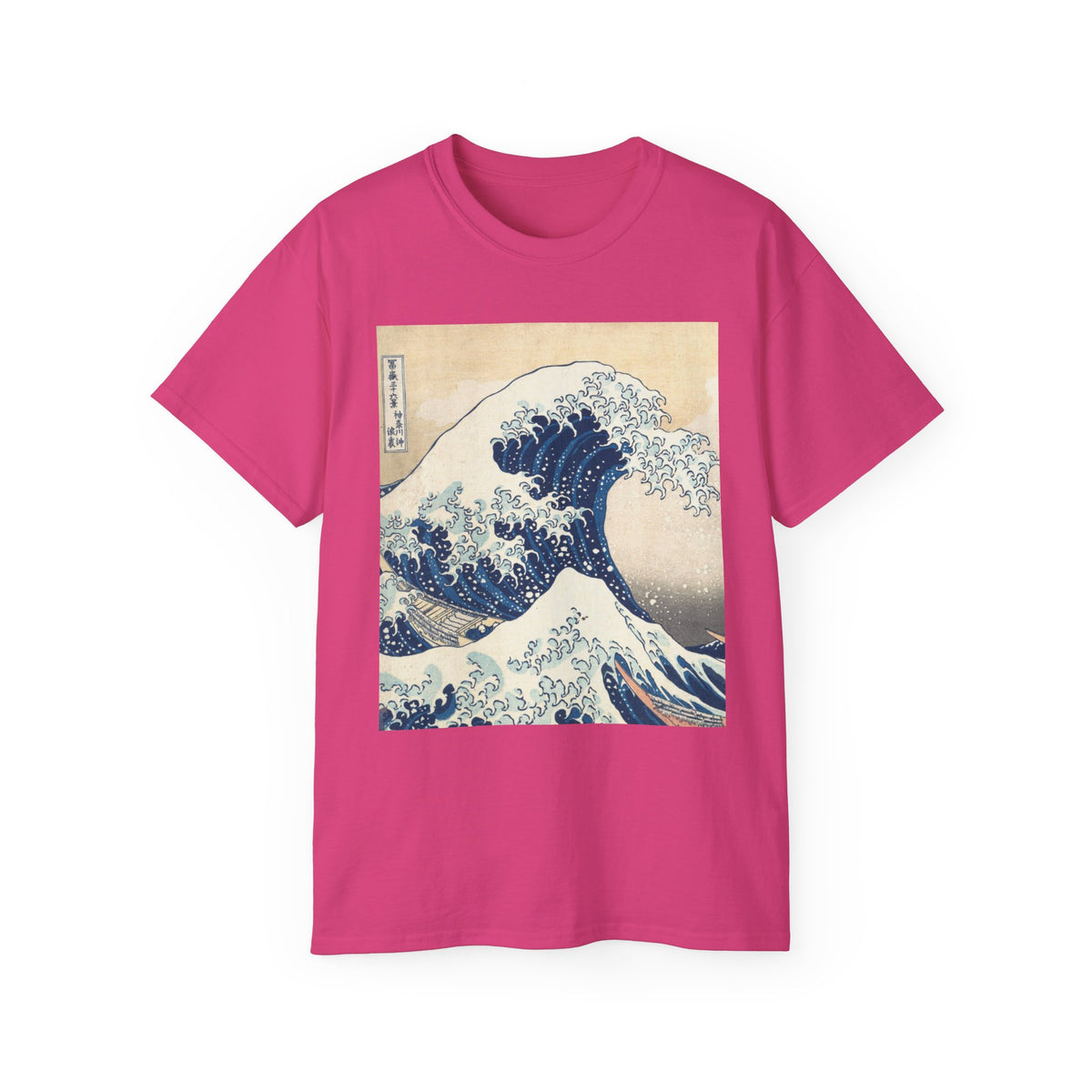 Wave Cotton Tee