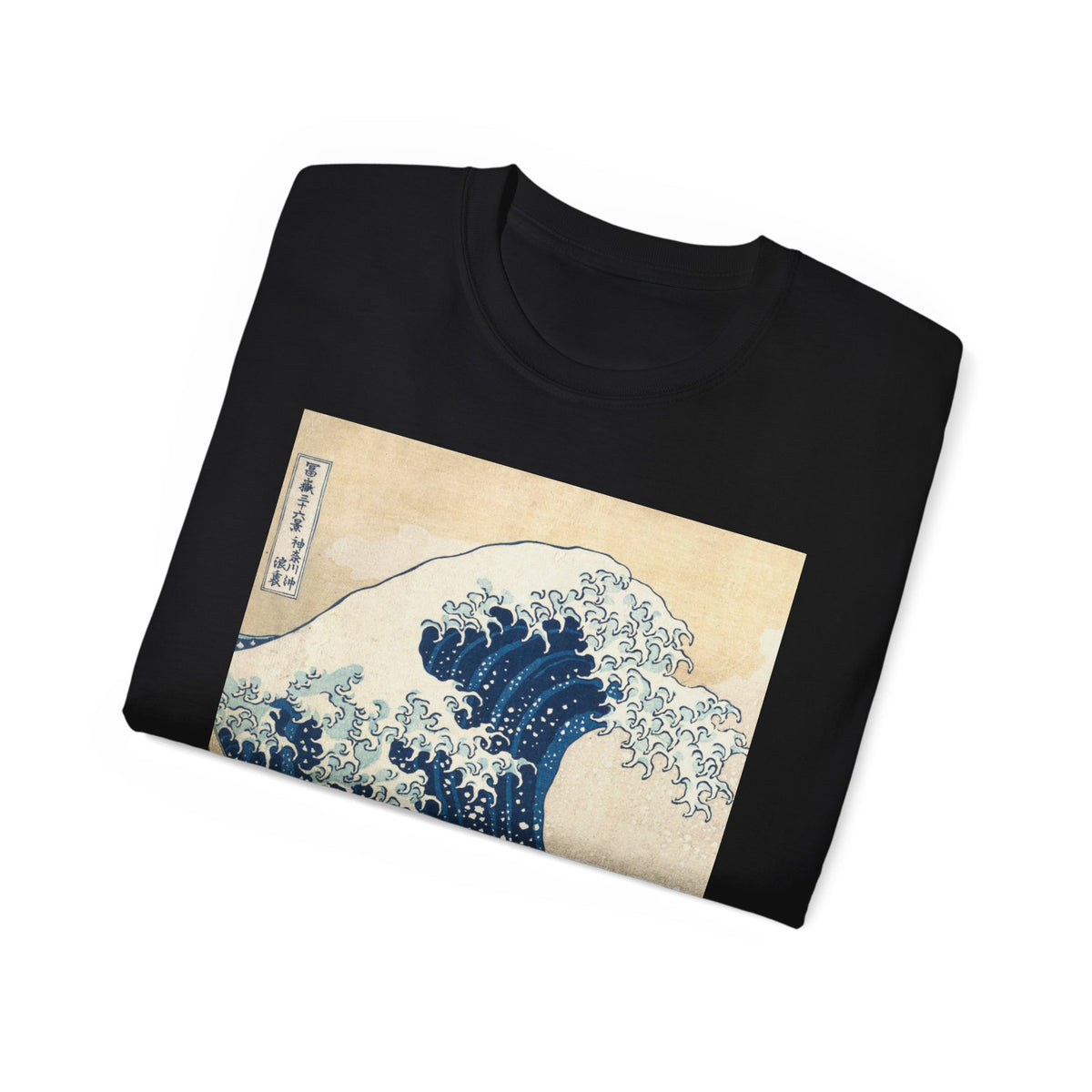 Wave Cotton Tee